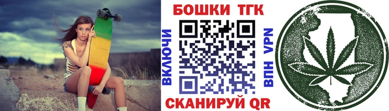 Где найти наркотики Унеча ГАШ Амфетамин COCAIN Меф Марихуана Альфа ПВП