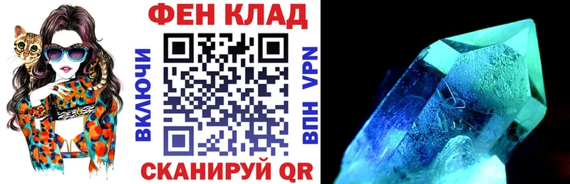 АМФ Premium  OMG ссылки  Унеча  где купить наркотик 