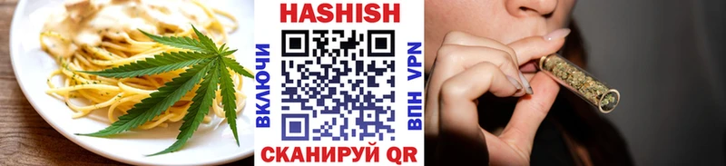 кракен ONION  Унеча  Cannafood конопля 