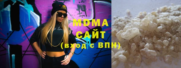 дурь Арсеньев