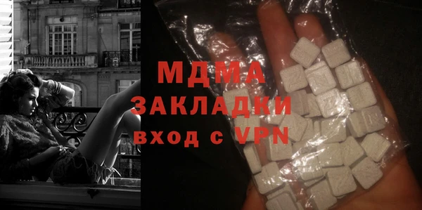 дмт Аркадак