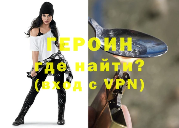 дмт Аркадак