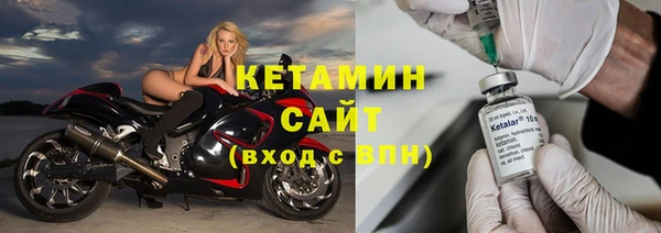 дмт Аркадак