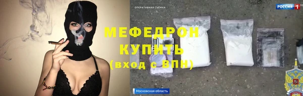 дмт Аркадак
