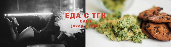 дмт Аркадак