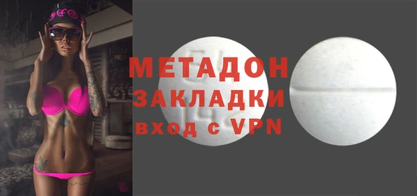 дмт Аркадак
