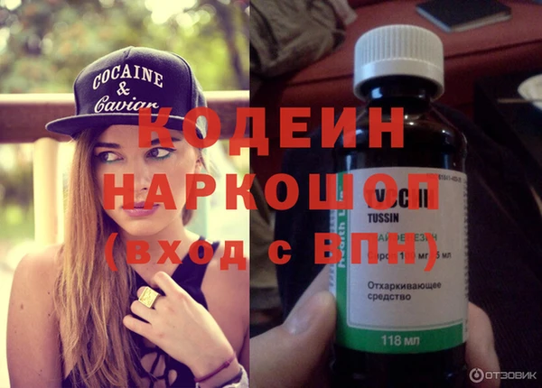 дурь Арсеньев