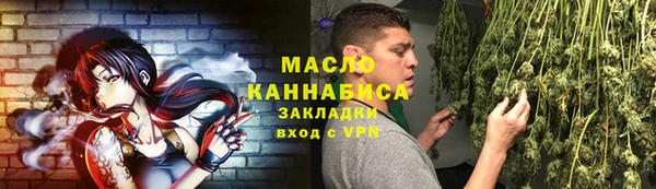 дмт Аркадак