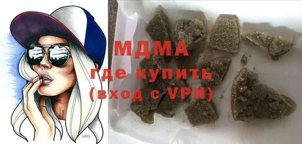 дмт Аркадак