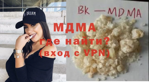 дмт Аркадак