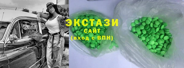 дурь Арсеньев
