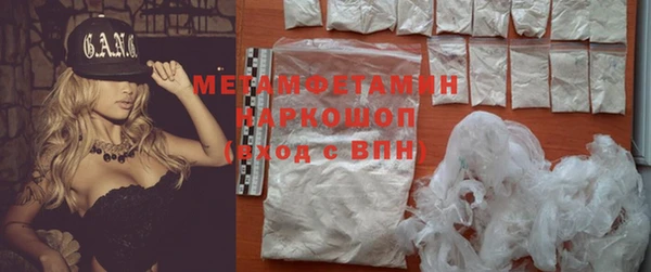 дурь Арсеньев