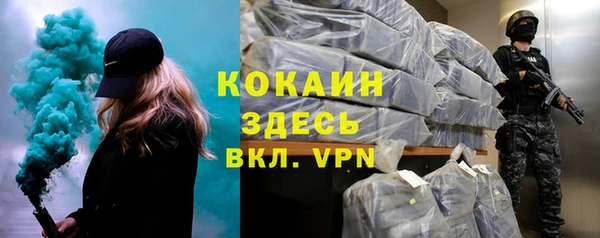 скорость Сатка