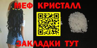 мдпв Славгород