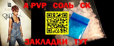 мдпв Славгород