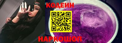 мдпв Славгород