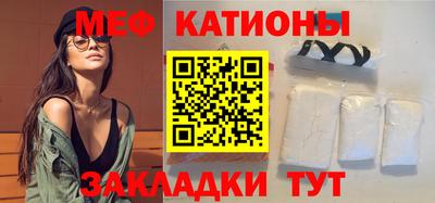 мдпв Славгород