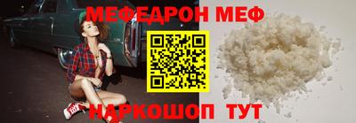 мдпв Славгород