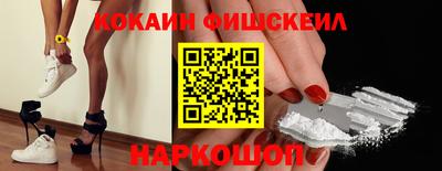 мдпв Славгород