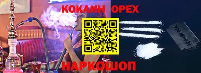 мдпв Славгород