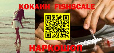 Альфа ПВП Славянск-на-Кубани