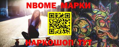 мдпв Славгород