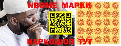 мдпв Славгород