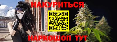 Альфа ПВП Славянск-на-Кубани