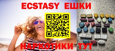 мдпв Славгород