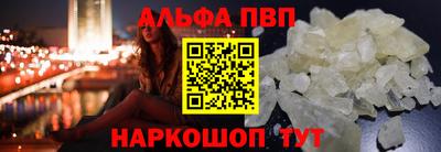 мдпв Славгород