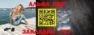 мдпв Славгород