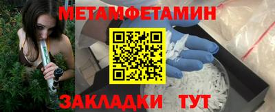 мдпв Славгород