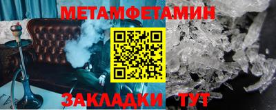 мдпв Славгород
