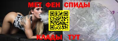 мдпв Славгород