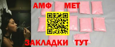 мдпв Славгород