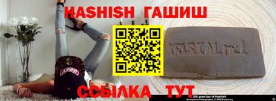 мдпв Славгород