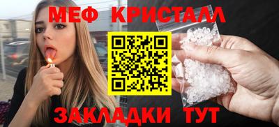 мдпв Славгород