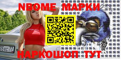 мдпв Славгород