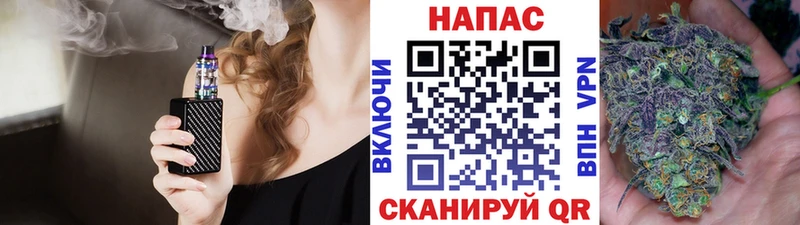 маркетплейс какой сайт  Унеча  Марихуана индика  купить наркоту 